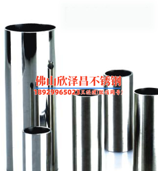 奧氏體不銹鋼換熱管的應力腐蝕