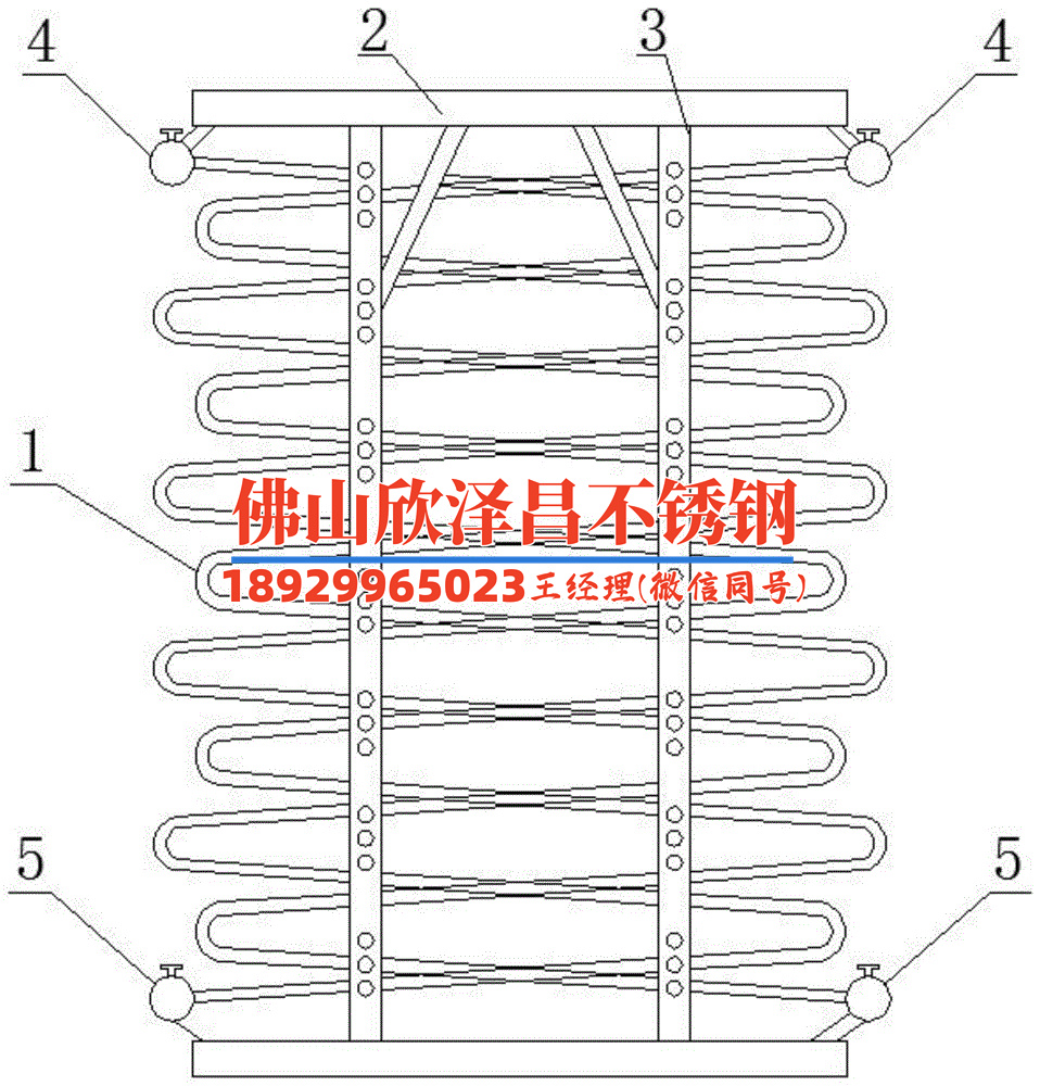 人造雾高压管销售电话