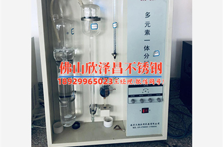 316 不锈钢管(316不锈钢管的特性及应用领域简析)