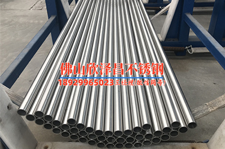 清遠316l不銹鋼管報價(清遠316L不銹鋼管價格行情解析，了解更多關于不銹鋼管的信息)