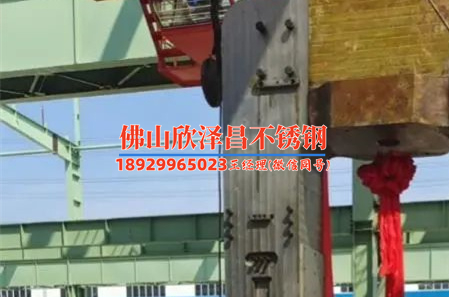 嘉兴316l不锈钢管价格(「究竟嘉兴316L不锈钢管的最新价格是多少？快来看看！」)