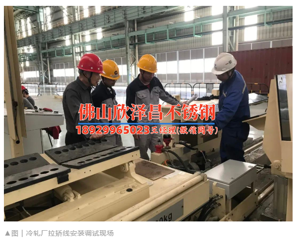 304不锈钢管厂家为何要结业(304不锈钢管厂家为何结业？触摸众波澜，探寻行业未来！)