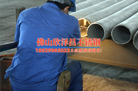 304不銹鋼板重量計算(304不銹鋼板重量計算與應用技巧)