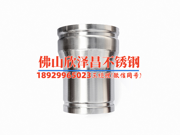 304不锈钢精密管低价销售(低价销售304不锈钢精密管，质优价廉，速来抢购！)