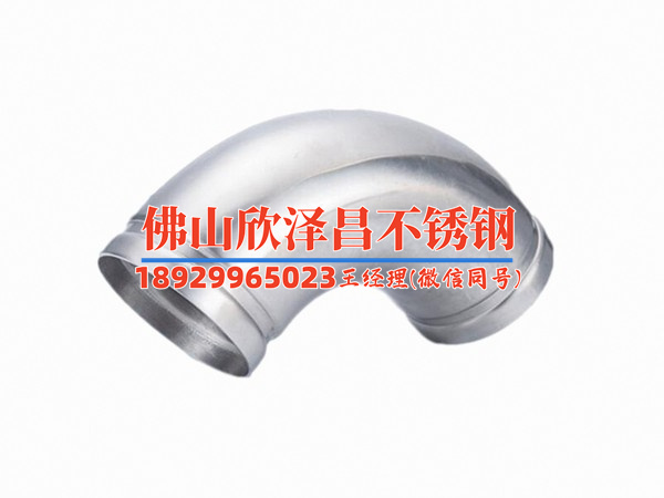 304不銹鋼管外徑規格(304不銹鋼管外徑規格解析及應用領域分析)