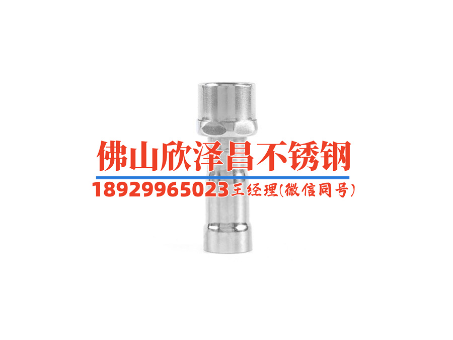 304 316 差別(304 vs 316：不同材质不同功能)