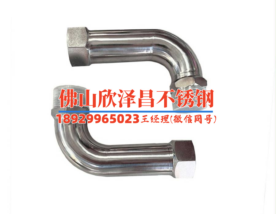 304不銹鋼管子(304不銹鋼管子應(yīng)用及檢測：質(zhì)量問題排查與解決方案)