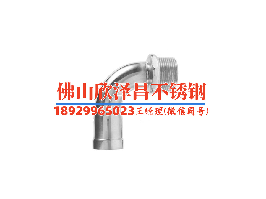 常州316l不锈钢管批发价(热销316L不锈钢管批发，优质价格让你无法拒绝！)