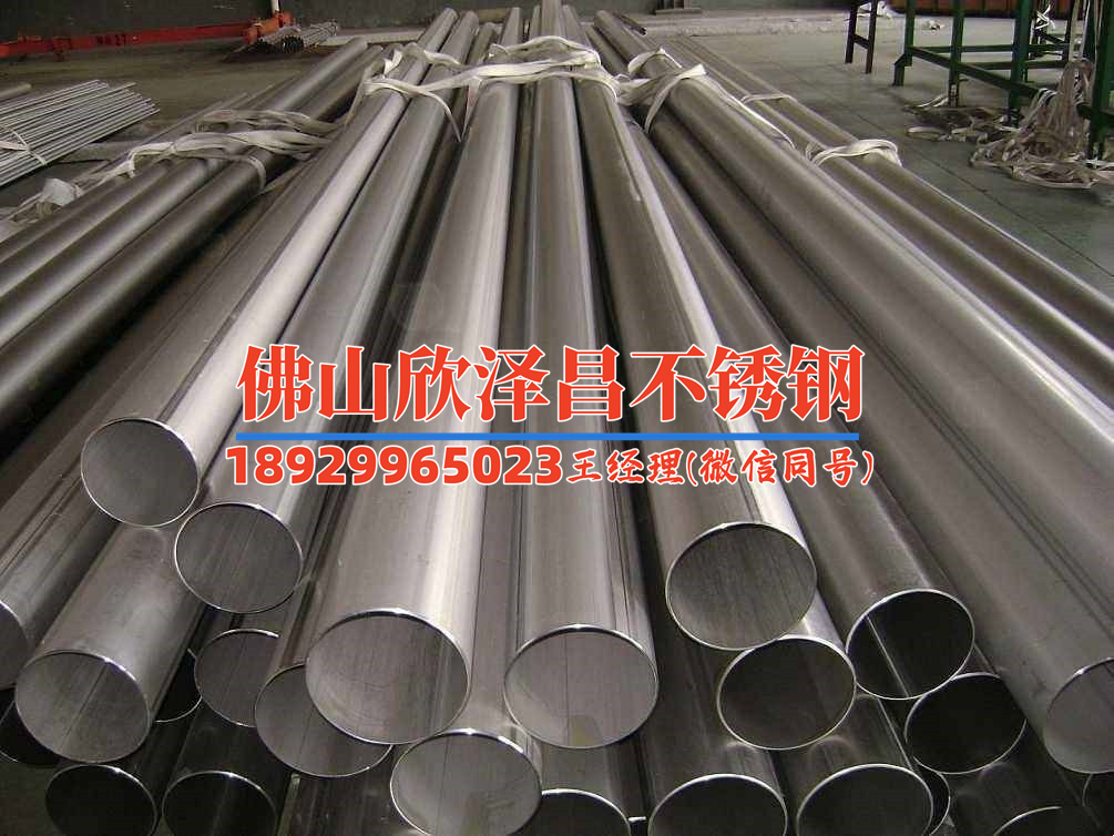 潍坊盘管不锈钢加工厂家(潍坊盘管不锈钢加工厂家：专业定制高质不锈钢产品)