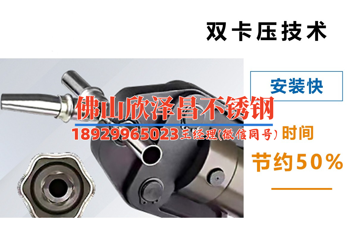 不銹鋼盤管多少錢一米(不銹鋼盤管價格揭秘，一米多少錢？)