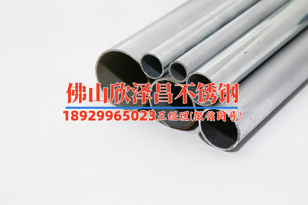 316不銹鋼管不生銹嗎(316不銹鋼管的神奇不生銹之謎)