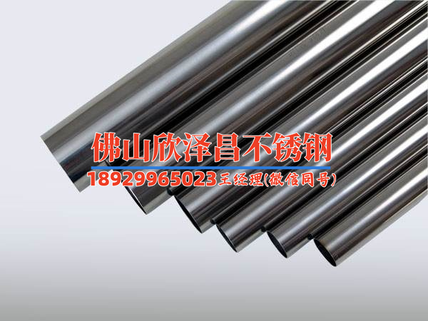 304水管不锈钢管卡压钳(304不锈钢管卡压工具：应用范围及使用注意事项)