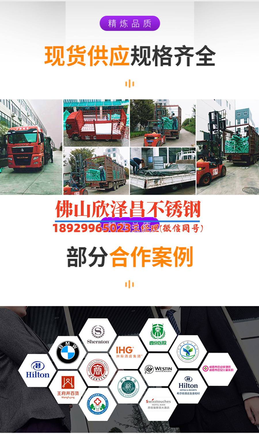 不銹鋼盤管如何弄直(不銹鋼盤管矯正技巧大揭秘)