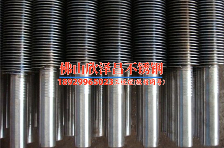 浙江304不锈钢管(探索浙江304不锈钢管的制造工艺及应用前景)