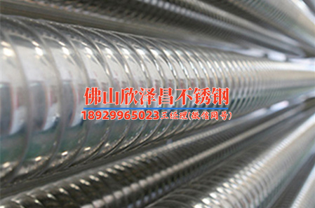 宿迁316l工业不锈钢管批发(宿迁316L工业不锈钢管批发，质量稳定，价格优惠！)