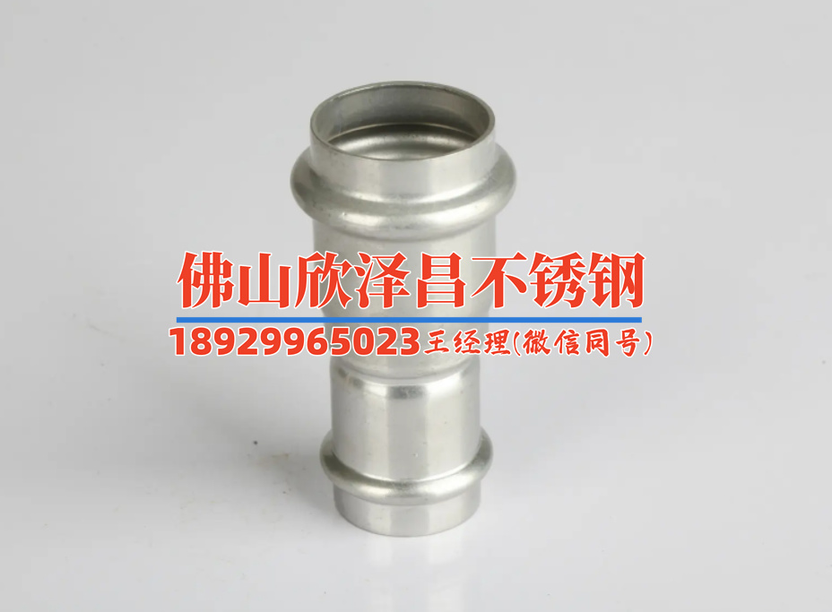 304与316不锈钢管价格表(304与316不锈钢管价格表分析：比较、区别与选择)