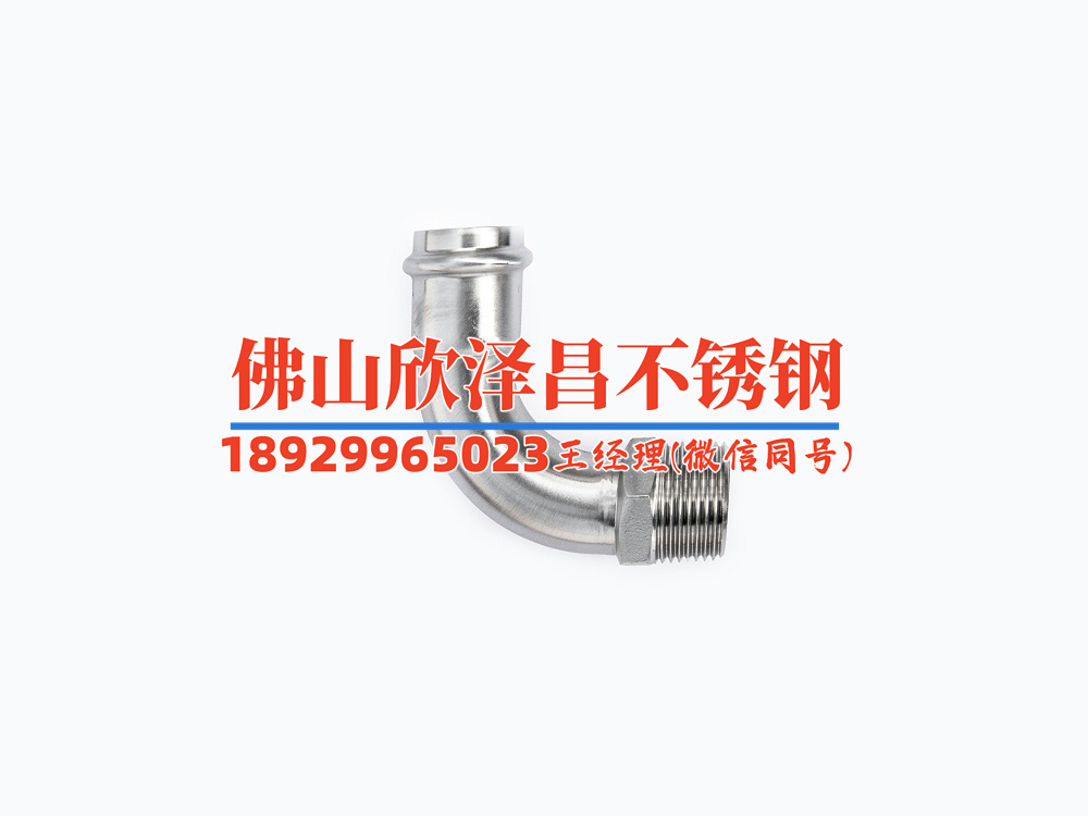 雾化机的管子上有水(雾化机管中有水)