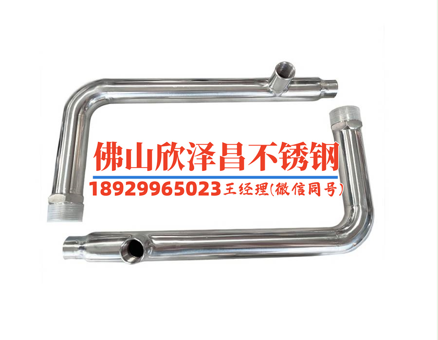 丽水304冷拔不锈钢管厂家(丽水304冷拔不锈钢管 厂家供应 304不锈钢管品质可靠 价格优惠)