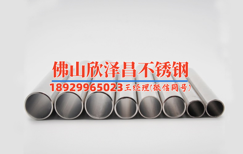 河源盘管式不锈钢储罐生产厂家在哪里(河源盘管式不锈钢储罐生产厂家，储罐卓越品质的选择)