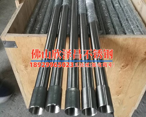 不锈钢管316L的许用应力(不锈钢管316L：力争极限的稳定材料)