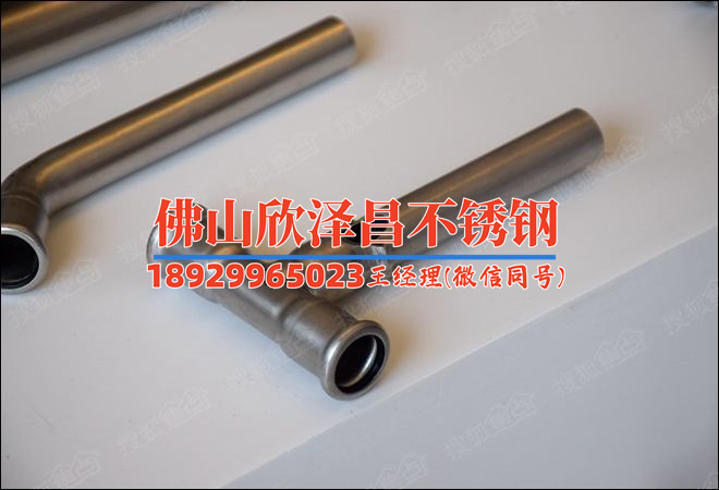 304不銹鋼管價(jià)格多少錢一米(304不銹鋼管價(jià)格分析及市場(chǎng)趨勢(shì))