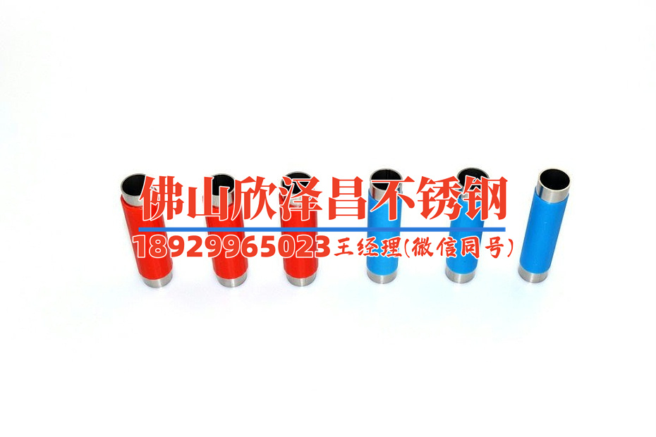 DN65管子316L材質(zhì)重量(316L材質(zhì)DN65管子重量詳解：性能優(yōu)勢(shì)與應(yīng)用領(lǐng)域探析)