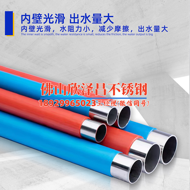 不锈钢盘管换热器公司(探索不锈钢盘管换热器公司的技术创新与市场前景)
