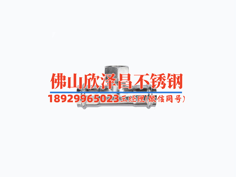 安徽靠譜304不銹鋼精密管供應商(高品質(zhì)不銹鋼精密管供應商，安徽靠譜304就是首選！)