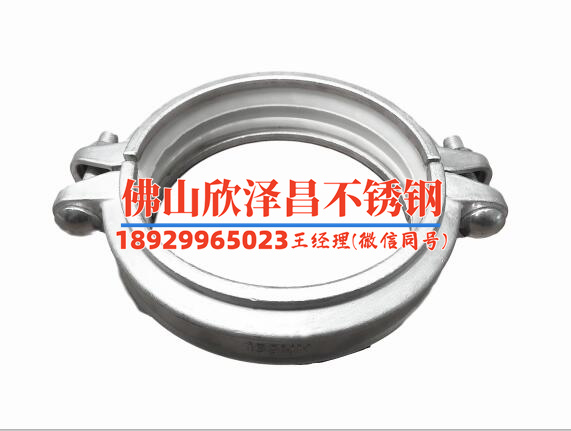 不銹鋼雙水槽下水管安裝圖(不銹鋼雙水槽下水管安裝圖示范)