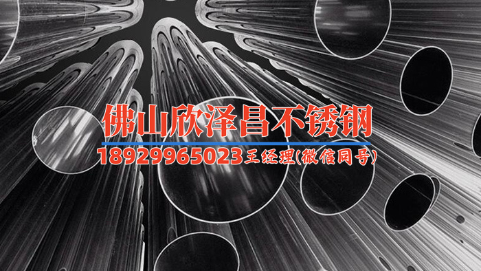 304不锈钢板厂家价格(304不锈钢板厂家直供，实惠价格让您购买放心)