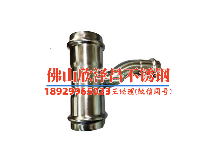 盘锦不锈钢消防喷淋环管生产厂家(盘锦不锈钢消防喷淋环管厂家合作多，品质一流，服务到家)