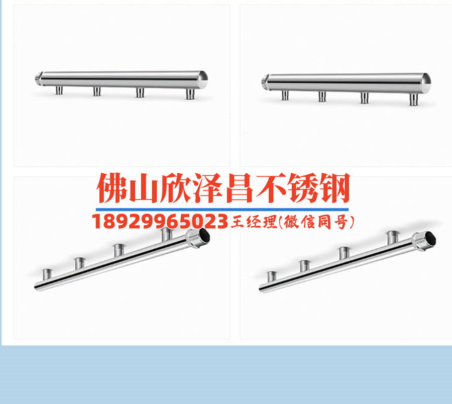 无锡316厚壁不锈钢管(探秘无锡316厚壁不锈钢管的制造工艺与应用)