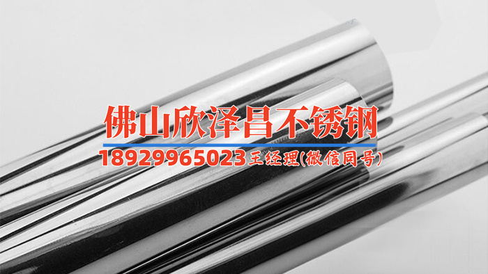 304不銹鋼管壓接視頻(震撼！304不銹鋼管完美壓接過(guò)程全記錄)