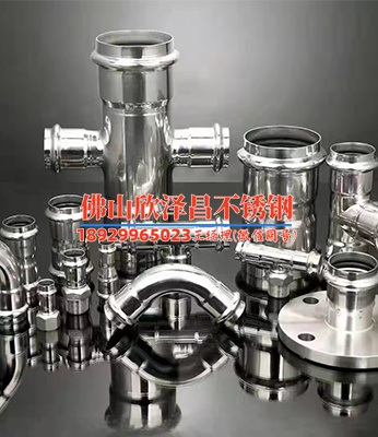 304精密不銹鋼管廠家(304精密不銹鋼管廠家：解析制造業的精密革新)