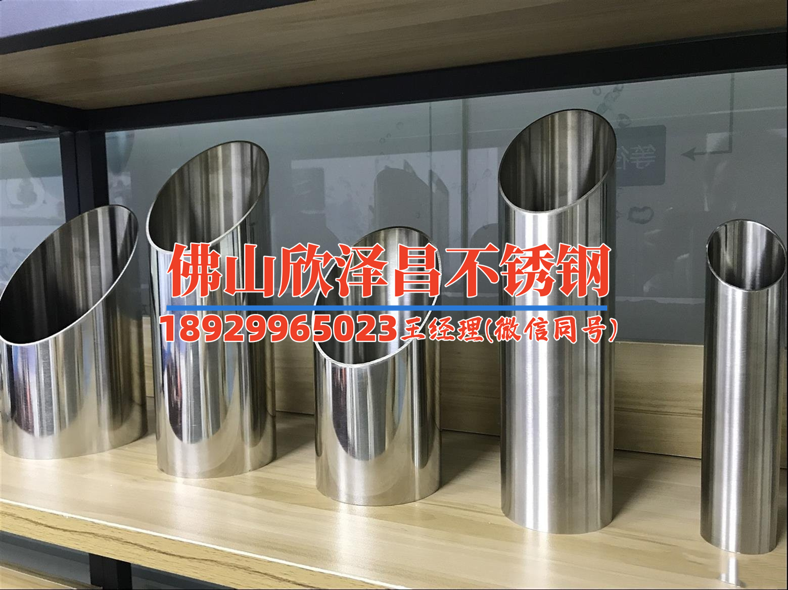 不锈钢盘管怎么算重量(不锈钢盘管重量计算及应用技巧)