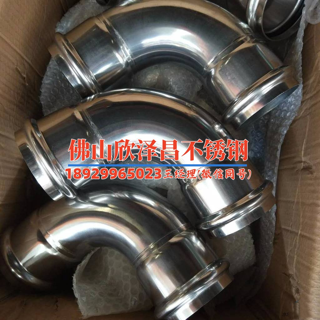 不銹鋼管一般是什么材質(不銹鋼管的優勢和應用領域)