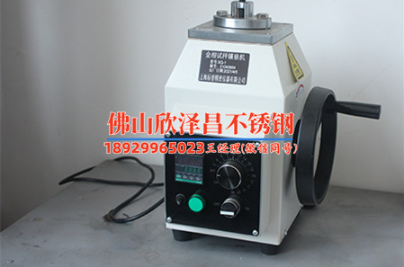 不锈钢盘管换热器水箱(探索不锈钢盘管换热器水箱技术的前沿)