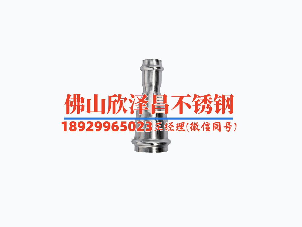 316不锈钢管特价供应(优惠来袭！316不锈钢管特价热卖)