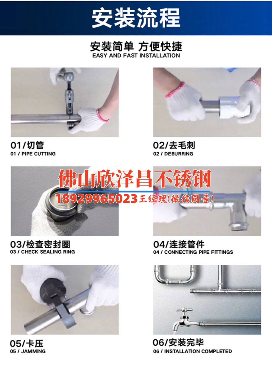 甘肅冷霧盤管廠家排名榜(《甘肅冷霧盤管廠家排名榜：尋找最佳選擇的引導》)