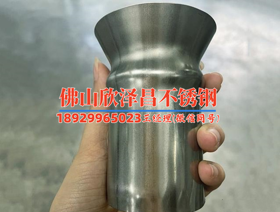 化工不銹鋼盤管(化工不銹鋼盤管：材質選擇、應用示例及性能評估)