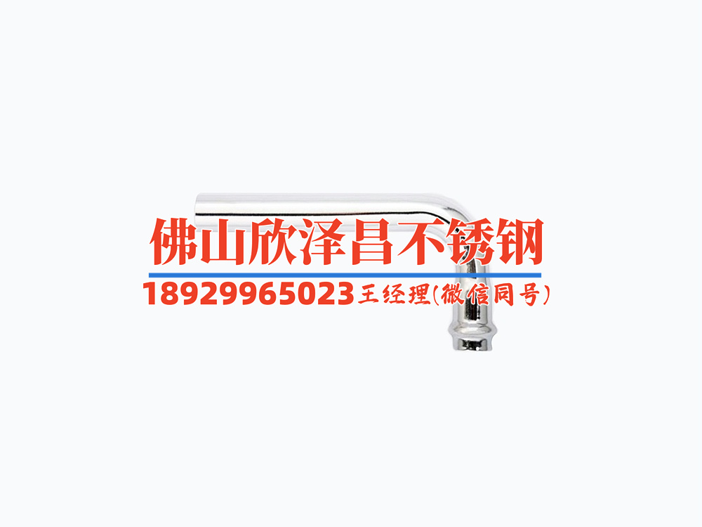 句容304不銹鋼換熱管(304不銹鋼換熱管：性能優(yōu)越的熱交換設(shè)備)