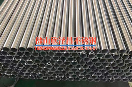 不銹鋼水管一線品牌(不銹鋼水管品牌大全-選擇最佳的品牌)