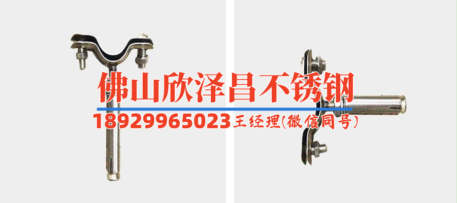 寻甸316l不锈钢管价格(「寻甸316L不锈钢管价格一览：全新质量，最佳价值」)