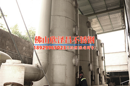 天津316l不锈钢管批发(天津316L不锈钢管批发，一站式采购解决方案，质量可靠，价格优惠！)