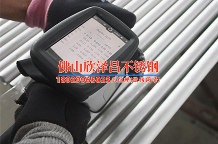 寶安304不銹鋼管道廠(打造不銹鋼管道新時代：寶安304工廠背后的故事)